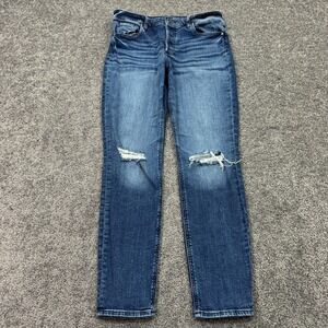 Kut from the Kloth Jeans Womens 6 Blue Juliet Slouchy Boyfriend Button Fly City